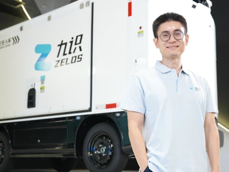 Jiushi L4 Delivery Van