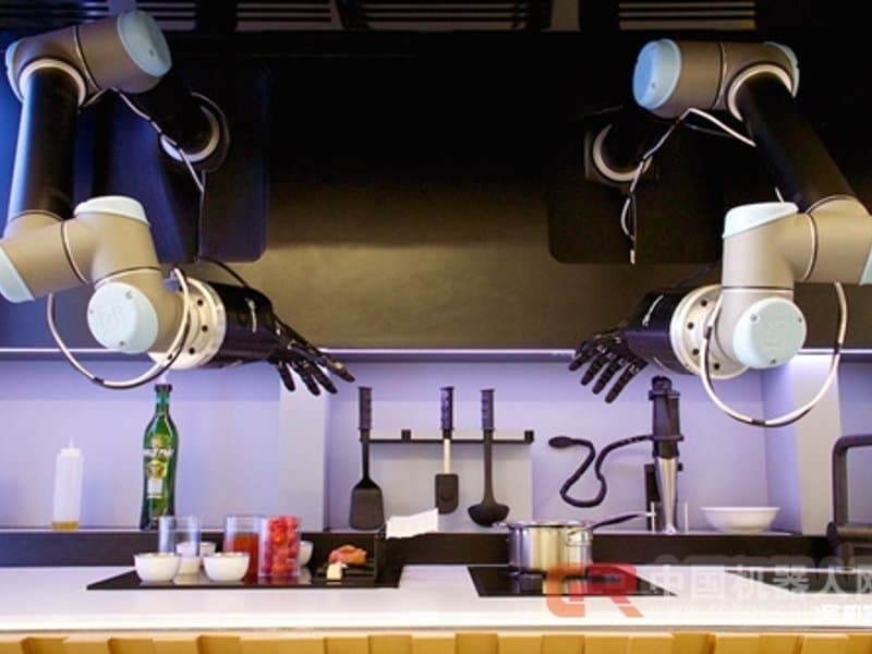 Youzhang Smart Pizza Station