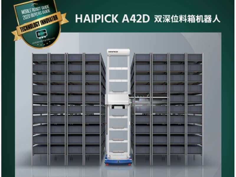 HAI Robotics HaiPick A42T Plus